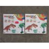 Image 1 : 2 New Magic Mat Disappearing Paint Kits