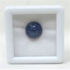 Image 3 : 3 CT Round Blue Tanzanite Cabochon w/ Certificate