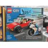 Image 2 : 2 New LEGO Building Toys - City & Creator