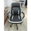 Image 1 : New Cushioned Office Task Chair