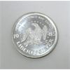 Image 2 : 1 Oz .999 Silver 1985 Eagle/Liberty Bell Round 
