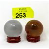 Image 1 : Two Crystal Healing Orbs on Wood Stands