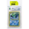 Image 1 : MNT Graded 2021 Pokemon TCG SWSH Card