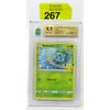 Image 1 : MNT Graded 2021 Pokemon TCG SWSH Card
