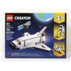 Image 2 : 2 New LEGO Building Toys - MINECRAFT & CREATOR