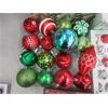 Image 3 : 5 Pc. Lot of Christmas Cards &  Decorations