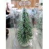 Image 2 : 4 Lemax Trees - 8" Tall