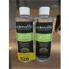 Image 1 : 20 Aromalife Vegetable Glycerin Oil - Unscented