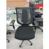 Image 1 : New Mesh Back Office Chair with Fabric Seat