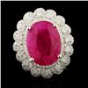 Image 1 : 18K Gold 8.52ct Ruby & 1.13ctw Diamond Ring