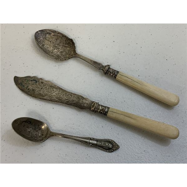 ANTIQUE SILVER ENGRAVED SERVING UTENSILS