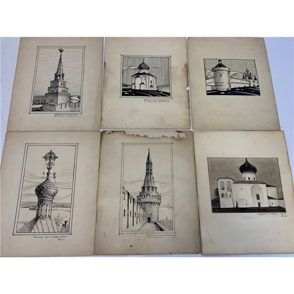 IMPERIAL RUSSIA SET OF RELIGIOUS BUILDINGS CHURCHES ANTIQUE DRAWINGS