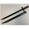 Image 1 : JAPAN WWII JAPANESE ARISAKA RIFLE BAYONET