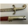 Image 7 : ANTIQUE CRIMEAN WAR ERA TURKISH OFFICER SHAMSHIR KILIJ SWORD