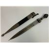 Image 1 : ANTIQUE RUSSIAN COSSACK CAUCASIAN KINJAL DAGGER SILVER DECORATED