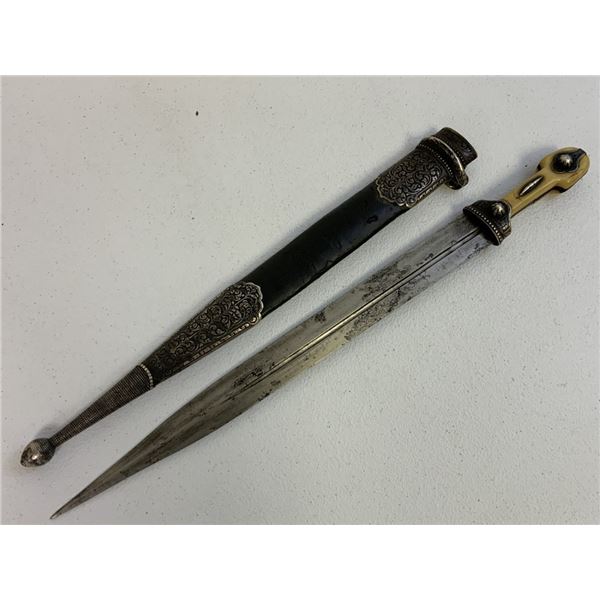 ANTIQUE RUSSIAN COSSACK CAUCASIAN KINJAL DAGGER 84 SILVER DECORATED