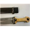 Image 2 : ANTIQUE RUSSIAN COSSACK CAUCASIAN BEBUT KINJAL DAGGER 84 SILVER GUZUNOV