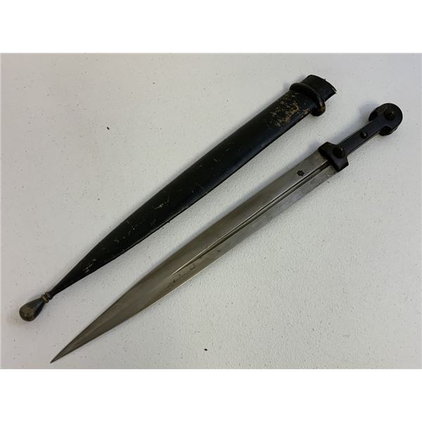 ANTIQUE RUSSIAN COSSACK CAUCASIAN KINJAL DAGGER