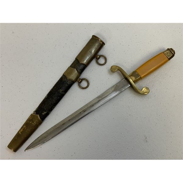 WWII USSR SOVIET UNION NAVY OFFICERS DAGGER - RARE