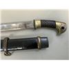 Image 2 : WWII SOVIET RUSSIAN M1927 CAVALRY SWORD 1945 DATED