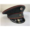 Image 2 : IMPERIAL GERMANY BAVARIAN OFFICERS NAMED VISOR CAP HAT