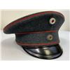Image 9 : IMPERIAL GERMANY BAVARIAN OFFICERS NAMED VISOR CAP HAT