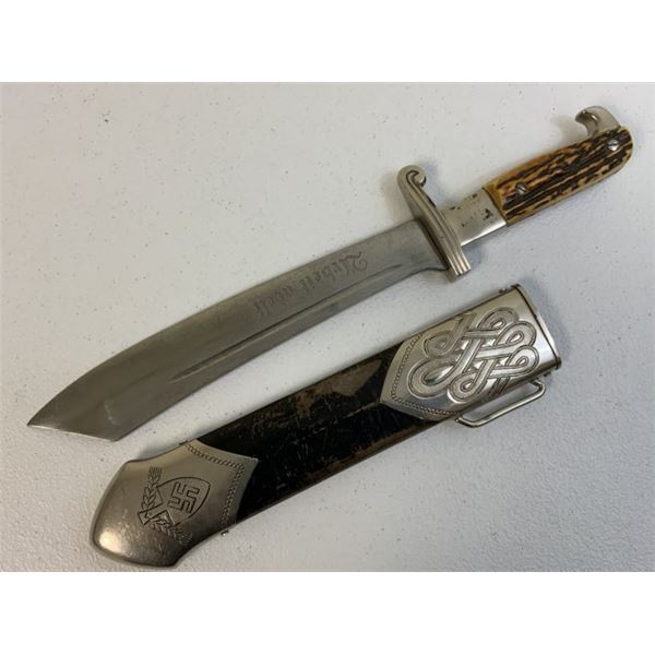 WWII GERMAN RAD SUBORDINATES HEWER DAGGER CARL JULIUS KREBS