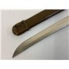 Image 6 : WWII IMPERIAL JAPAN JAPANESE ARMY OFFICER SAMURAI SWORD