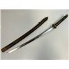 Image 1 : WWII IMPERIAL JAPAN JAPANESE ARMY OFFICER SAMURAI SWORD