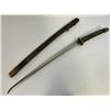 Image 2 : WWII IMPERIAL JAPAN JAPANESE ARMY OFFICER SAMURAI SWORD