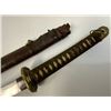 Image 4 : WWII IMPERIAL JAPAN JAPANESE ARMY OFFICER SAMURAI SWORD