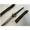 Image 7 : WWII IMPERIAL JAPAN JAPANESE ARMY OFFICER SAMURAI SWORD