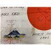 Image 6 : WWII IMPERIAL JAPANESE SILK FLAG GI SIGNED ARTWORK