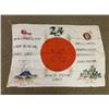 Image 7 : WWII IMPERIAL JAPANESE SILK FLAG GI SIGNED ARTWORK