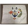 Image 2 : WWII IMPERIAL JAPANESE SILK NAVY FLAG