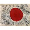 Image 1 : WWII IMPERIAL JAPANESE  NATIONAL FLAG SIGNED