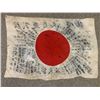 Image 2 : WWII IMPERIAL JAPANESE  NATIONAL FLAG SIGNED