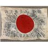 Image 3 : WWII IMPERIAL JAPANESE  NATIONAL FLAG SIGNED