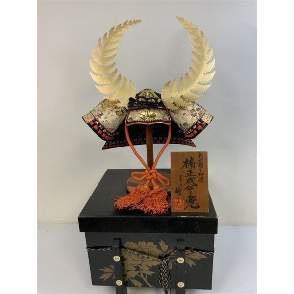 JAPAN VINTAGE JAPANESE SAMURAI DISPLAY DOLL KABUTO HELMET WITH TRUNK