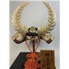Image 2 : JAPAN VINTAGE JAPANESE SAMURAI DISPLAY DOLL KABUTO HELMET WITH TRUNK