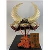 Image 7 : JAPAN VINTAGE JAPANESE SAMURAI DISPLAY DOLL KABUTO HELMET WITH TRUNK