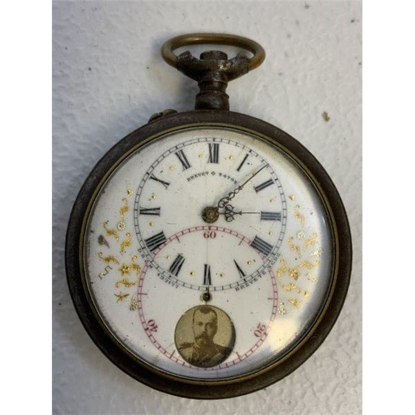 ANTIQUE IMPERIAL RUSSIAN POCKET WATCH WITH NICHOLAS II SWISS MADE BREVET