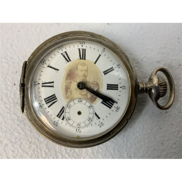 ANTIQUE IMPERIAL RUSSIAN SILVER POCKET WATCH WITH NICHOLAS II SWISS MADE ANKER
