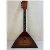 Image 1 : VINTAGE USSR RUSSIAN BALALAIKA 3 STRINGS FOLK GUITAR