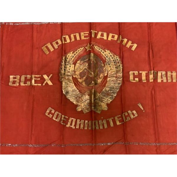 USSR VINTAGE SOVIET UNION RED FLAG