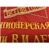 Image 5 : USSR VINTAGE SOVIET UNION PIONEER YOUTH ORGANIZATION RED FLAG