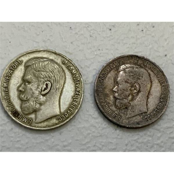 IMPERIAL RUSSIAN NICKOLAS II CORONATION AND ZEAL SILVER MEDALS