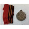 Image 1 : IMPERIAL RUSSIAN RUSSO-JAPANESE WAR 1904-05 MEDAL