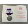 Image 2 : USSR SOVIET RUSSIA "50 Years of Soviet Militia" MEDAL WITH DOCUMENT 1968