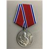 Image 1 : USSR SOVIET RUSSIA VALOR DURING FIRE MEDAL